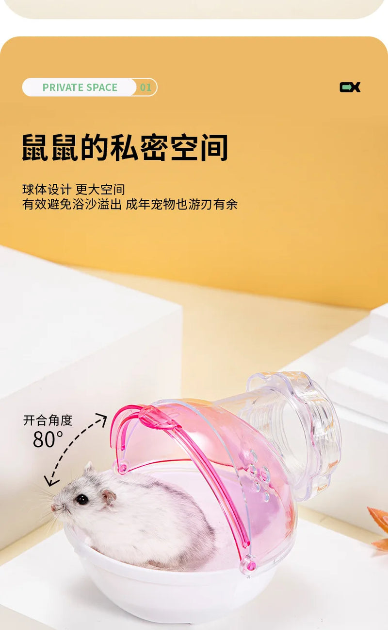 1Pc Pet Hamster Box Bath Sand Room House Bathroom Cage Box for Hamster Mouse Toilet for Small Animal Pets Supplies