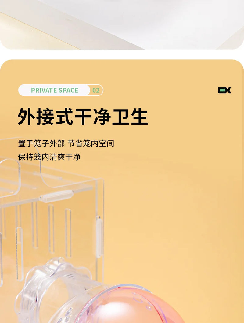 1Pc Pet Hamster Box Bath Sand Room House Bathroom Cage Box for Hamster Mouse Toilet for Small Animal Pets Supplies