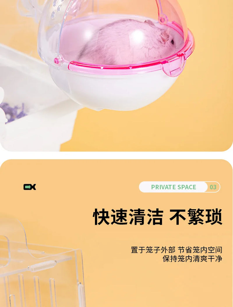1Pc Pet Hamster Box Bath Sand Room House Bathroom Cage Box for Hamster Mouse Toilet for Small Animal Pets Supplies