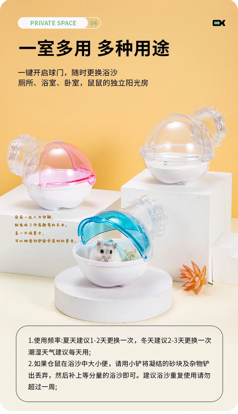 1Pc Pet Hamster Box Bath Sand Room House Bathroom Cage Box for Hamster Mouse Toilet for Small Animal Pets Supplies